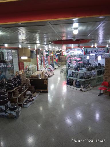 عکس مرکز تجاری شافعی فاز 2