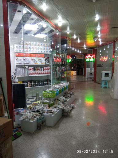 عکس مرکز تجاری شافعی فاز 2