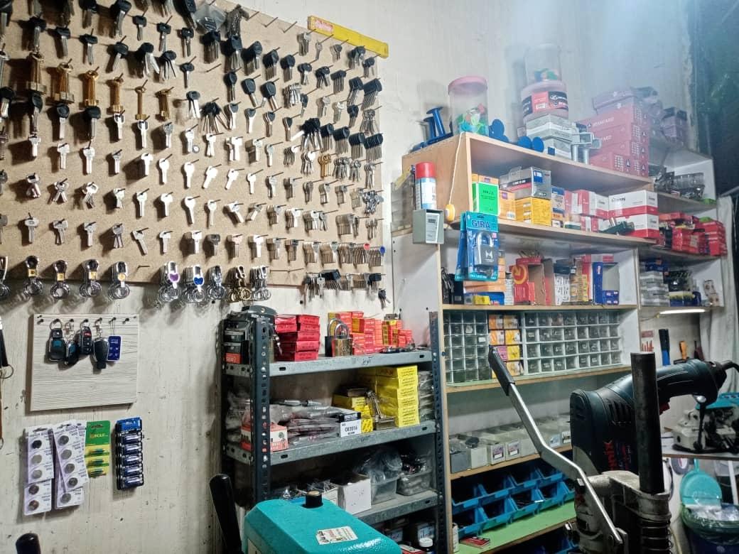 عکس کلیدسازی شامحمدی