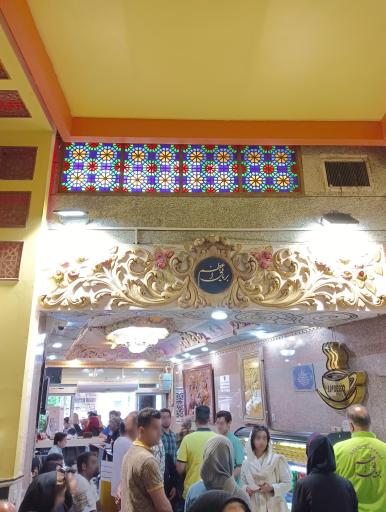 عکس بریانی اعظم