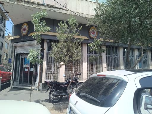 عکس بانک ملی شعبه بهبودی ، کد ۹۵۳