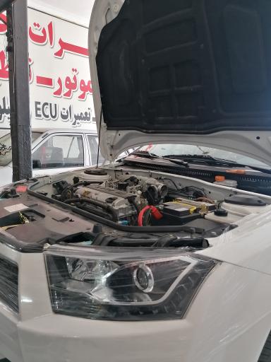 عکس خدمات خودرویی پناهی