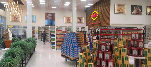 عکس نان و شیرینی فروردین