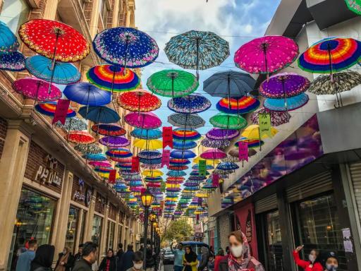 عکس کوچه تمدن 