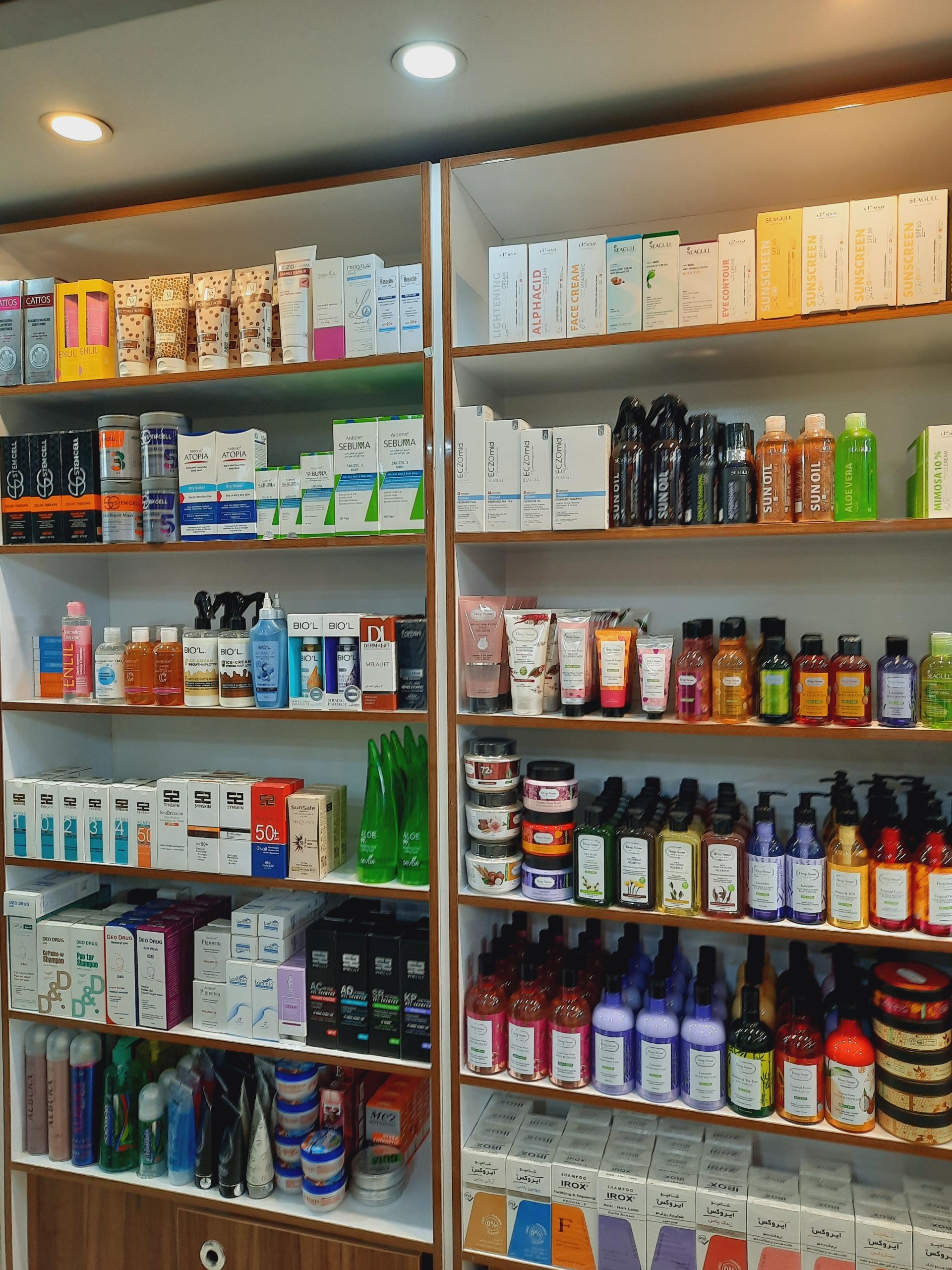 عکس داروخانه شبانه روزی دکتر تقی زاده