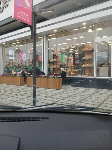 عکس نان و شیرینی فروردین