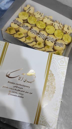 عکس شیرینی آلاسکا