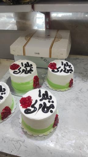 عکس شیرینی آلاسکا