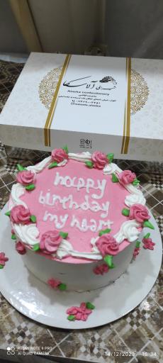 عکس شیرینی آلاسکا