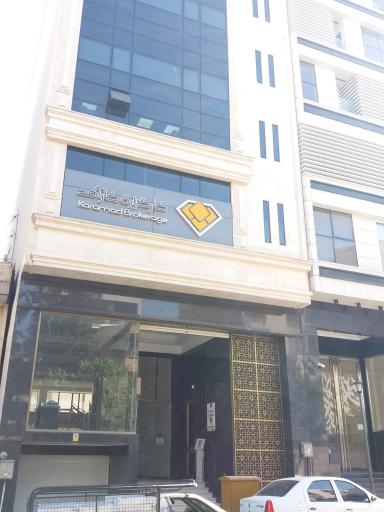 عکس کارگزاری کارآمد