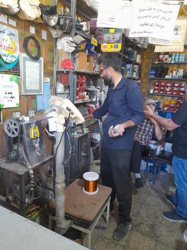 عکس فروشگاه لطیفی