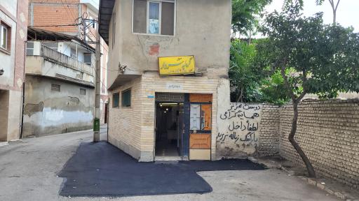 عکس گرمابه حمام سردار