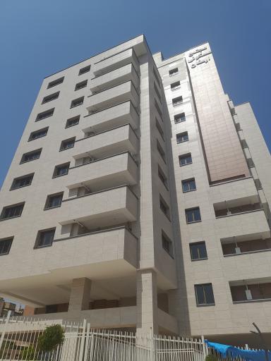 عکس برج مسکونی ارمغان ۱