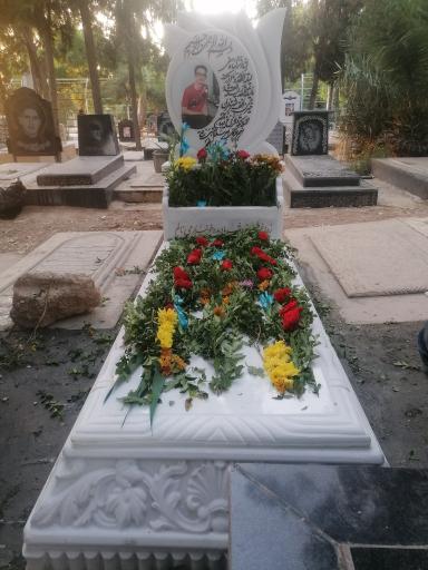 عکس مزار مهران دهقانی