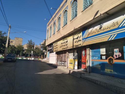 عکس دفتر پیشخوان خدمات دولت