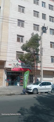 عکس کابیران