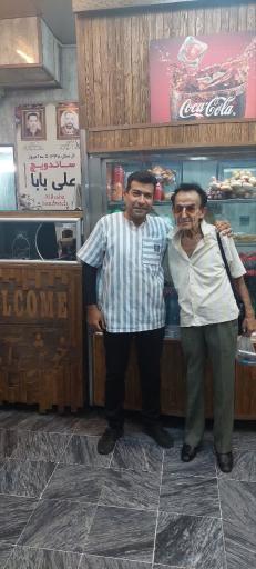 عکس فست فود علی بابا