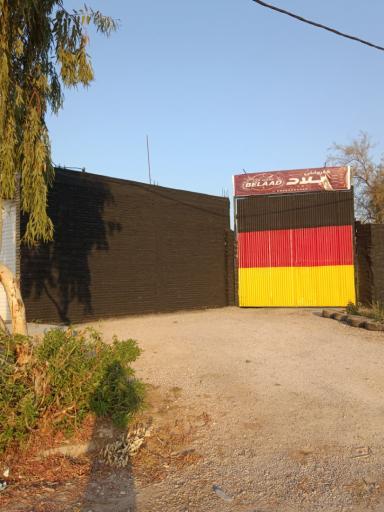 عکس کارواش بلاد