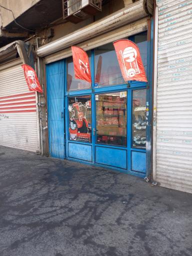 عکس لوازم یدکی تراکتور عاملیت ت.ث.ث کد ۱۷۲۵