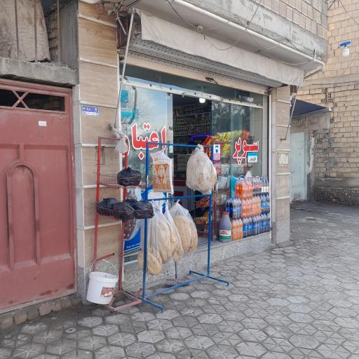 عکس سوپر مارکت اعتبار