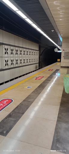 عکس سی و سه پل