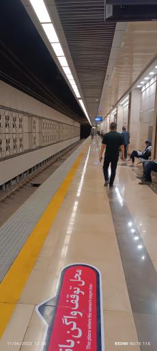 عکس سی و سه پل