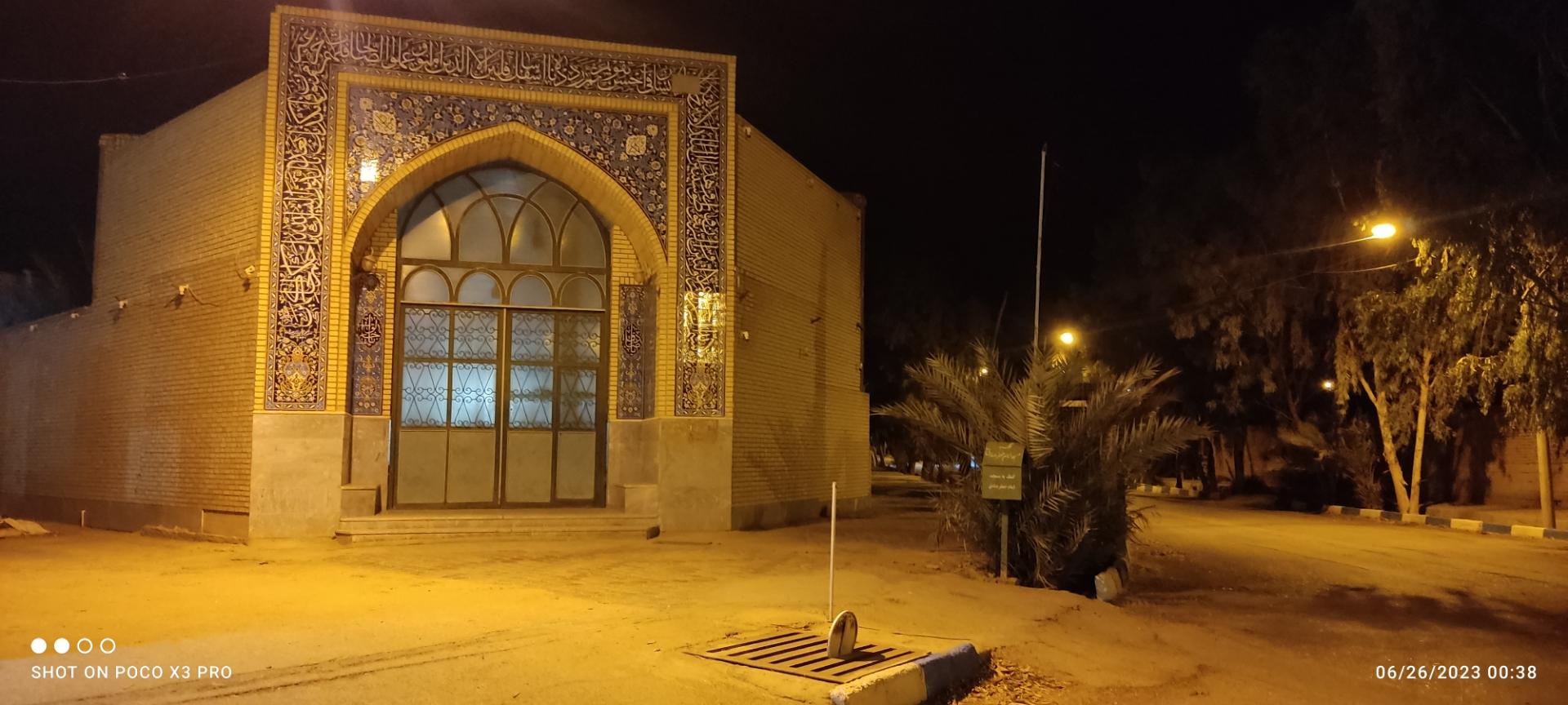 عکس مسجد امام جعفر صادق علیه السلام 