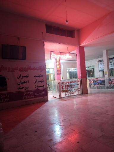 عکس سالن انتظار ترمینال مسافربری طبس