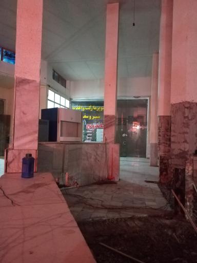 عکس سالن انتظار ترمینال مسافربری طبس