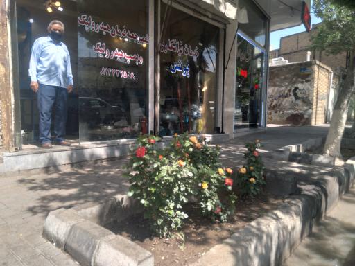 عکس تراشکاری یونس 