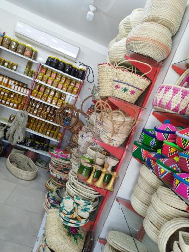 عکس سوغات میناب حاج علی