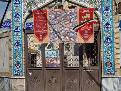 عکس مسجد چهارده معصوم (ع)