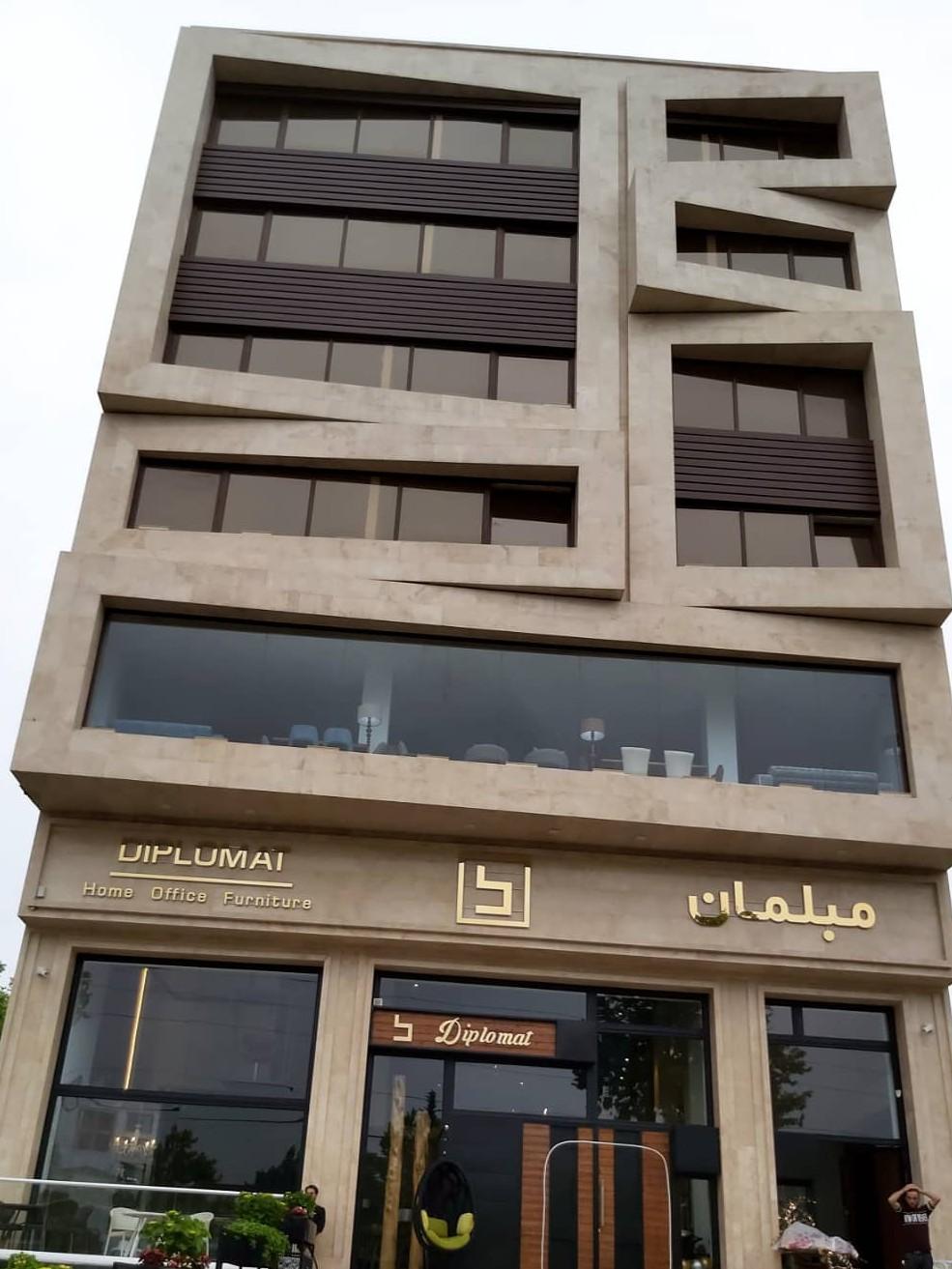 عکس گالری مبلمان دیپلمات
