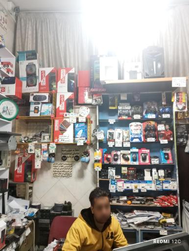 عکس ویدیو کلوپ حسین 