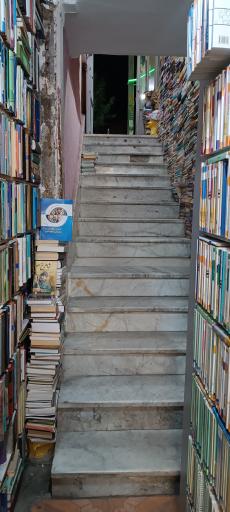 عکس کتابفروشی کتاب ایران