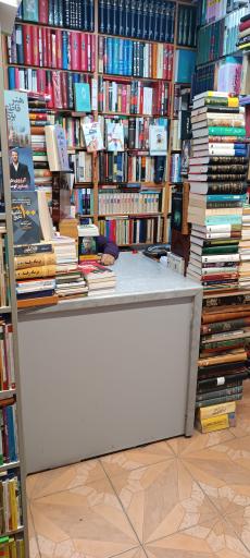 عکس کتابفروشی کتاب ایران