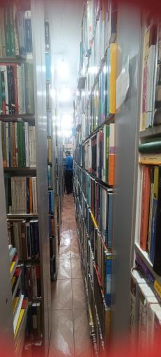 عکس کتابفروشی کتاب ایران
