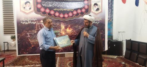 عکس کانون فرهنگی مرصاد