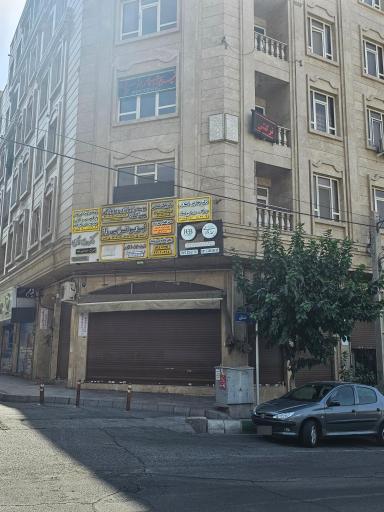 عکس دکتر گلفام مهرپرور