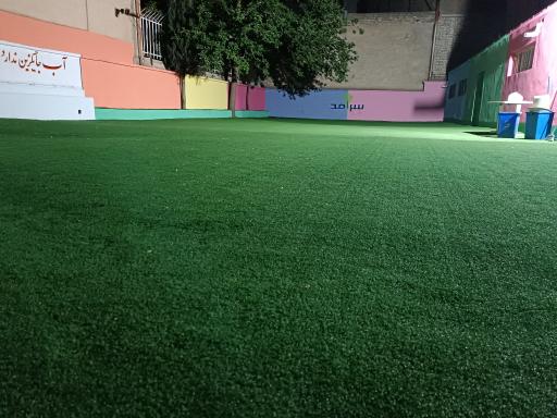 عکس دبستان پسرانه غیردولتی سرآمد