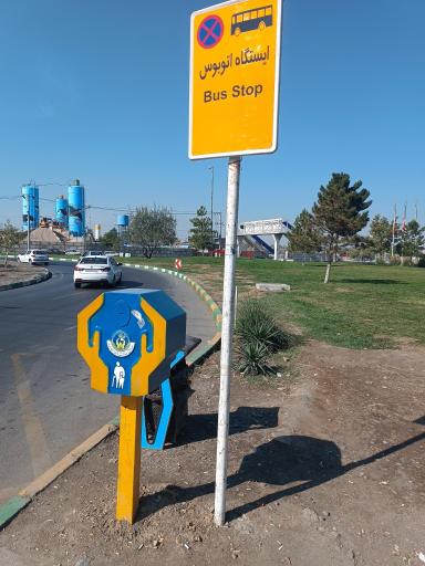 عکس هاشمی رفسنجانی 