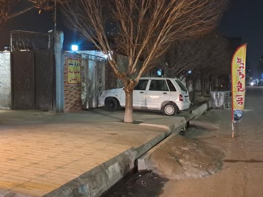 عکس کارواش خلج آباد