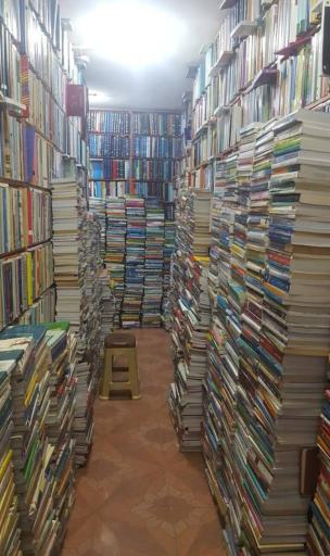 کتابفروشی کتاب ایران