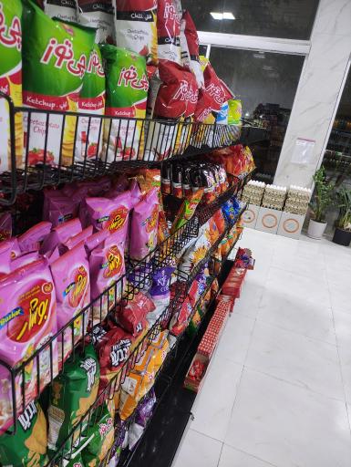 عکس پردیس مارکت
