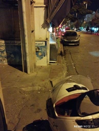 عکس دکه برادران صدیق