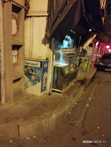 عکس دکه برادران صدیق