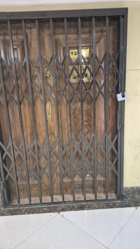 کاریابی کارآذین