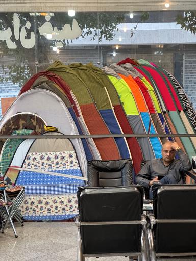 عکس چادردوزی ایران خیمه