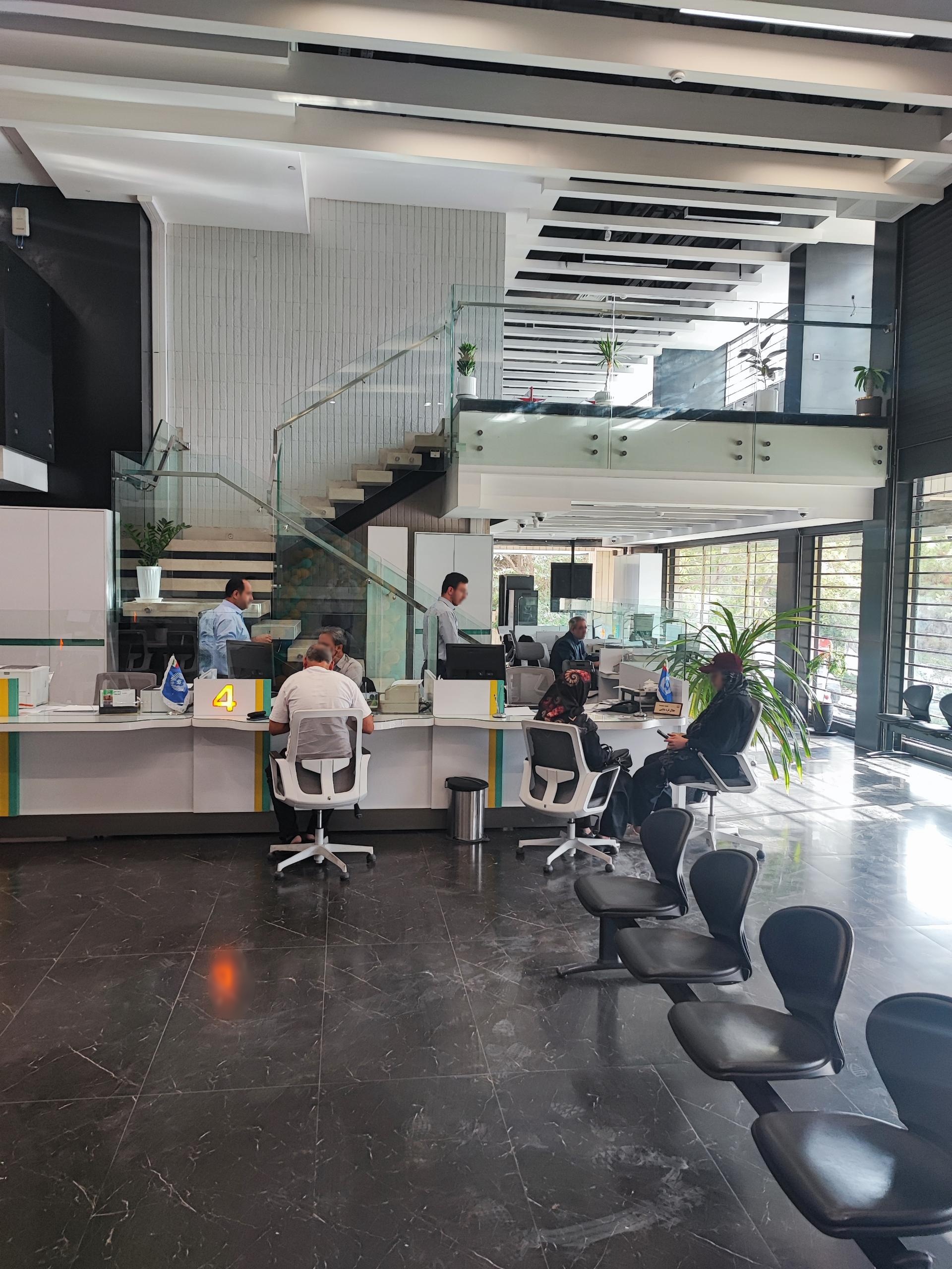 عکس بانک تجارت