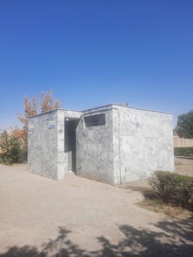 عکس سرویس بهداشتی